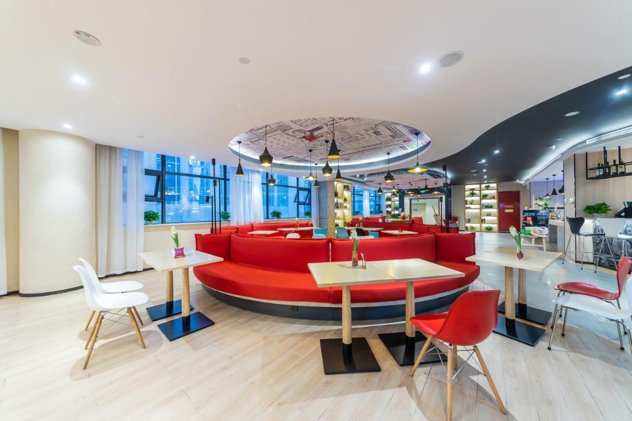 Ibis Chongqing Jiefangbei Pedestrian Street Hotel Exterior foto