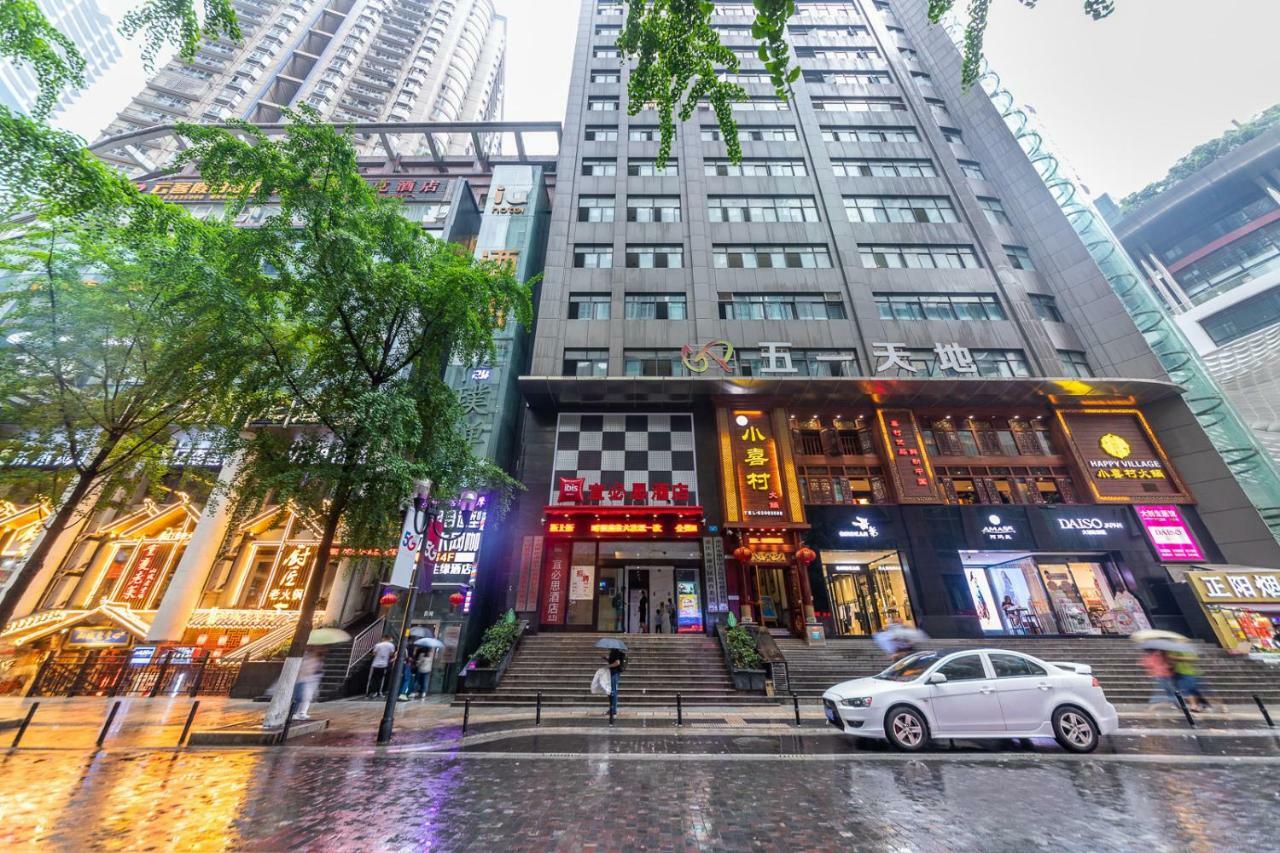 Ibis Chongqing Jiefangbei Pedestrian Street Hotel Exterior foto